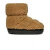 DSQUARED2 Branded Teddy Snow Boots